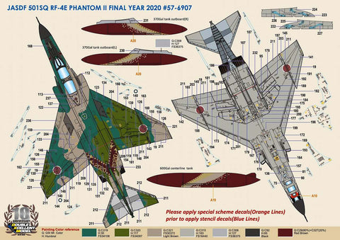 DXM 01-7137 1/72 航空自衛隊 RF-4E ファントム II 501SQ ファイナルイヤー 2020 #57-6907