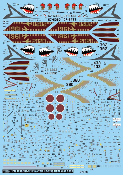 DXM 01-7138 1/72 航空自衛隊 RF-4EJ ファントムII ファイナルイヤー 2020(#433/#380/#392)