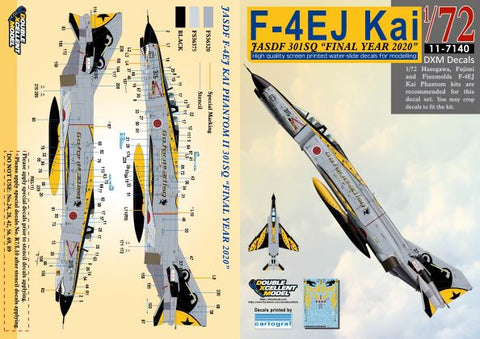 DXM 11-7140 1/72 航空自衛隊 F-4EJ 改 301SQ "ファイナルイヤー 2020"