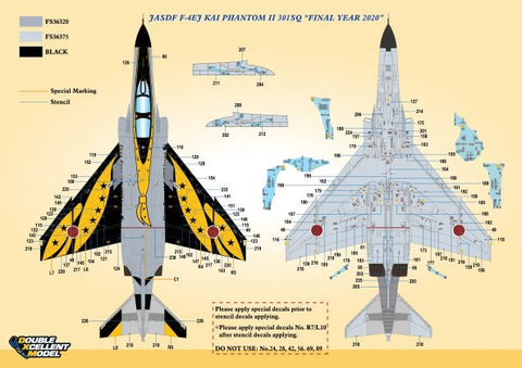 DXM 11-7140 1/72 航空自衛隊 F-4EJ 改 301SQ "ファイナルイヤー 2020"