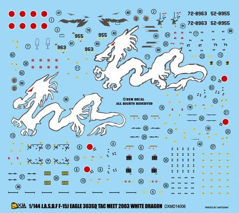 DXM 21-1106 1/144 航空自衛隊 F-15J TAC MEET 2003 ホワイトドラゴン
