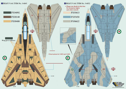DXM 21-4157 1/48 アメリカ海軍 F-14A/B VF-84/101/103/ & IRIAF コレクション 1