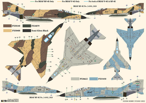 DXM 21-4255 1/48 ギリシャ空軍・イラン空軍 ファントム コレクション #2