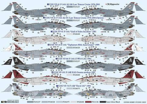 DXM 21-7152 1/72 アメリカ海軍 VF-14/41/74/84/101 F-14 トムキャット コレクション 3