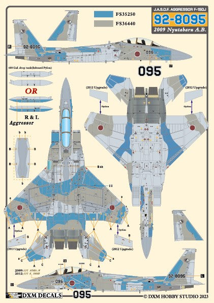 DXM 31-4264 1/48 航空自衛隊 F-15J/DJ アグレッサー Vol.1