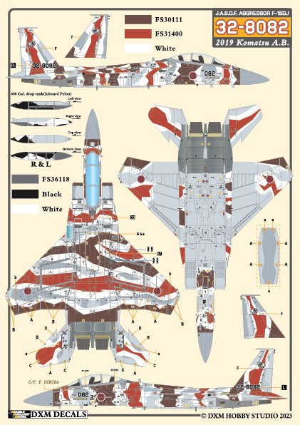 DXM 31-4264 1/48 航空自衛隊 F-15J/DJ アグレッサー Vol.1