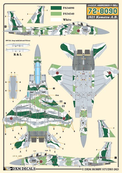 DXM 31-4264 1/48 航空自衛隊 F-15J/DJ アグレッサー Vol.1