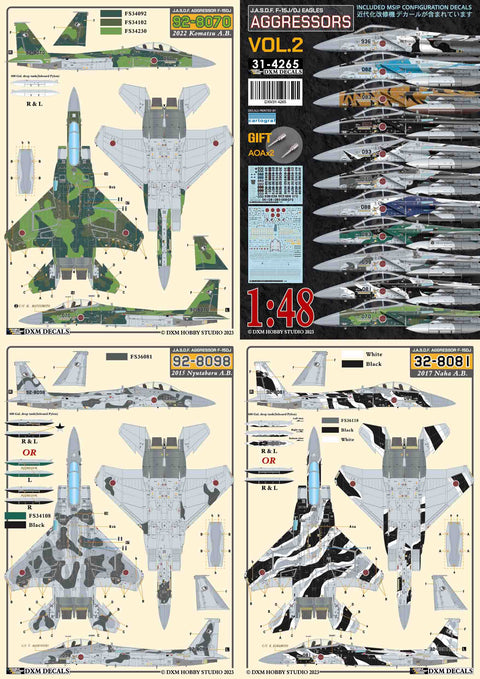 DXM 31-4265 1/48 航空自衛隊 F-15J/DJ アグレッサー Vol.2