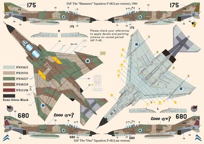 DXM 31-7150 1/72 イスラエル空軍・大韓民国空軍 F-4E ファントム コレクション#1