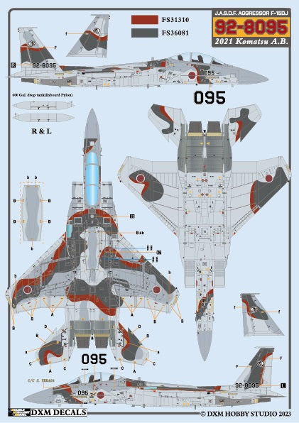 DXM 31-7158 1/72 航空自衛隊 F-15J/DJ アグレッサー Vol.1