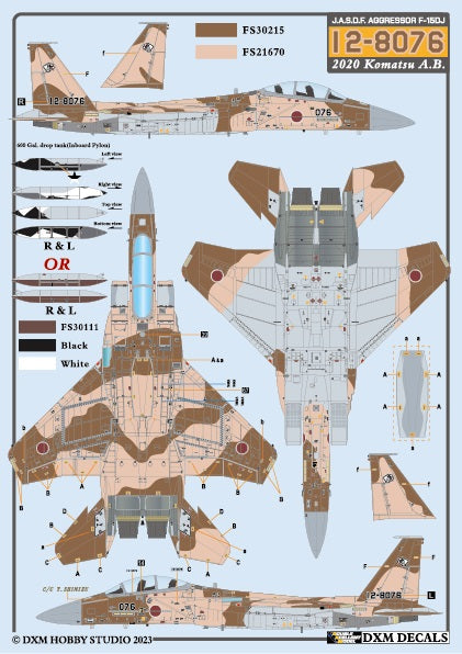 DXM 31-7158 1/72 航空自衛隊 F-15J/DJ アグレッサー Vol.1