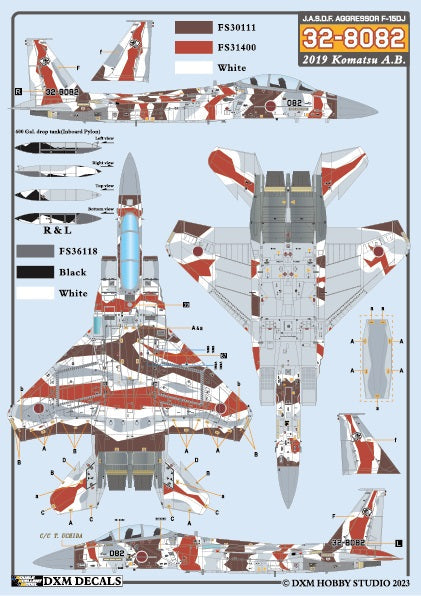 DXM 31-7158 1/72 航空自衛隊 F-15J/DJ アグレッサー Vol.1