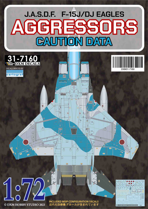 DXM 31-7160 1/72 航空自衛隊 F-15J/DJ アグレッサー コーションデータ