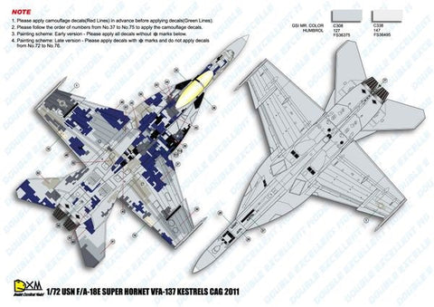DXM 41-7108 1/72 航空自衛隊 F-4EJ改 第301飛行隊創隊40周年