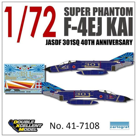 DXM 41-7108 1/72 航空自衛隊 F-4EJ改 第301飛行隊創隊40周年