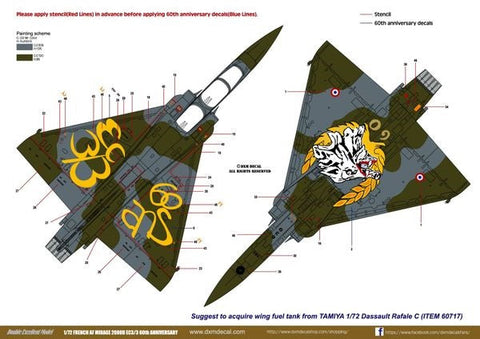 DXM 41-7109 1/72 フランス空軍 M2000D EC3/3 60 ANN
