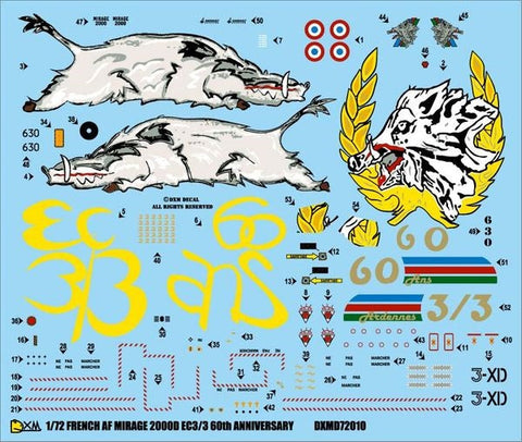DXM 41-7109 1/72 フランス空軍 M2000D EC3/3 60 ANN