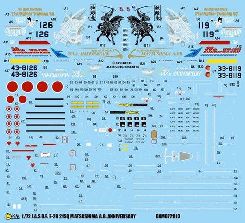 DXM 41-7112 1/72 航空自衛隊 F-2B VIPER ZERO 21飛行隊 ドイツ眼竜 松島基地
