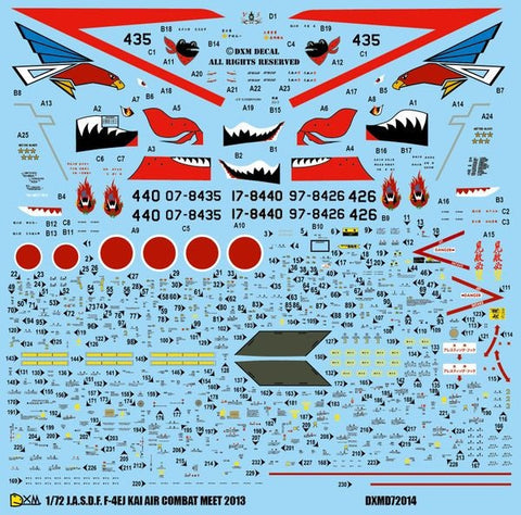 DXM 41-7113 1/72 航空自衛隊 F-4EJ改 ACM 2013