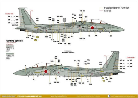 DXM 41-7114 1/72 航空自衛隊 F-15J ACM 2013