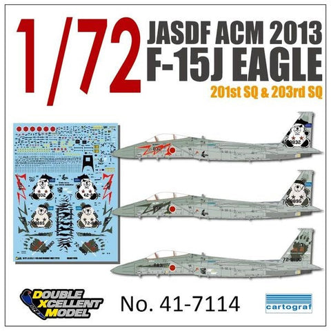 DXM 41-7114 1/72 航空自衛隊 F-15J ACM 2013