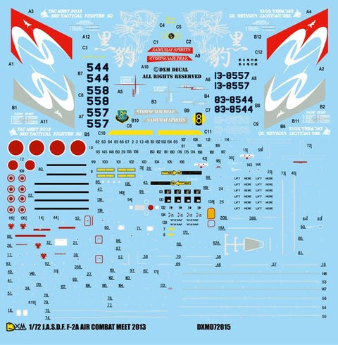 DXM 41-7115 1/72 航空自衛隊 F-2A ACM 2013