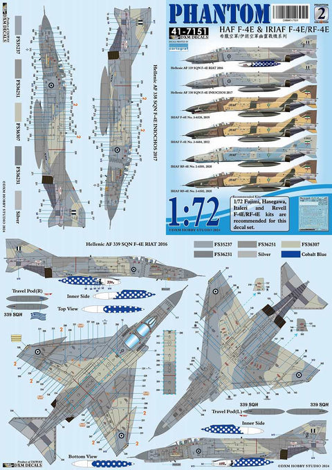 DXM 1/72 41-7151 ギリシャ空軍＆イラン空軍  F-4E/RF-4E  ファントム コレクション #2