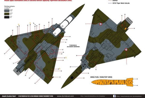 DXM 51-4116 1/48 フランス空軍 M2000D EC5/330 タイガーミート 2010