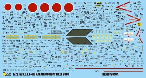 DXM 51-7217 1/72 航空自衛隊 F-4EJ改 302飛行隊 ACM 2007 ウイナー