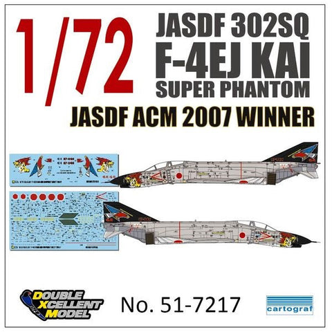 DXM 51-7217 1/72 航空自衛隊 F-4EJ改 302飛行隊 ACM 2007 ウイナー