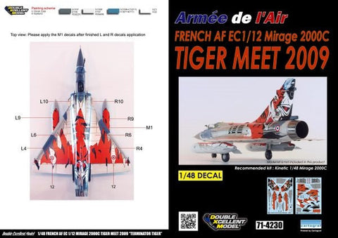 DXM 71-4230 1/48 フランス空軍 M2000C EC1/12 タイガーミート 2009