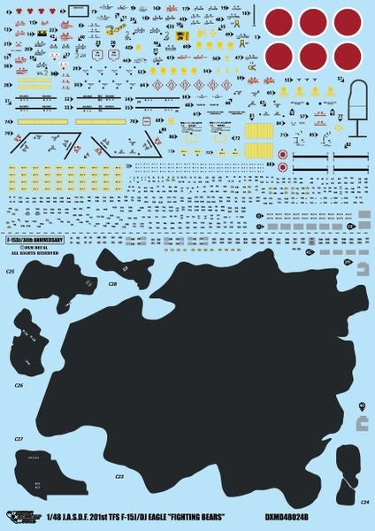 DXM 81-4227 1/48 航空自衛隊 F-15J/DJ イーグル 第201飛行隊 30周年記念