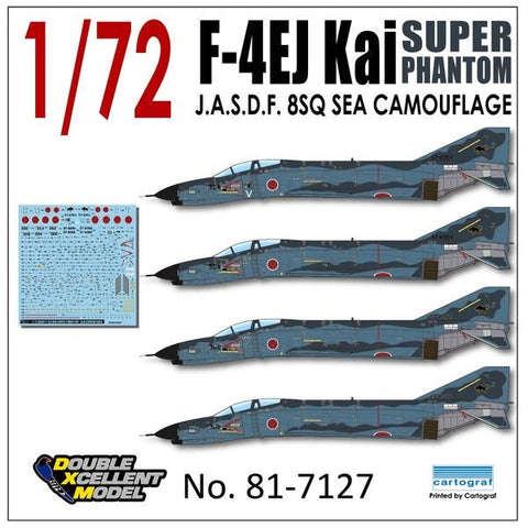 DXM 81-7127 1/72 航空自衛隊 F-4EJ改 第8飛行隊洋上迷彩