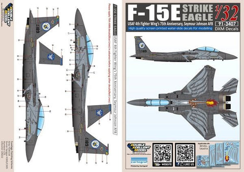 DXM 91-3407 1/32 アメリカ空軍 マクドネル・ダグラス F-15E ストライクイーグル 第4戦闘航空団 75周年記念塗装