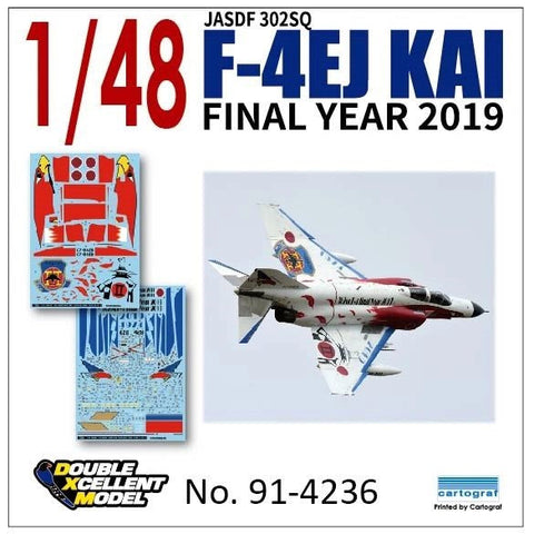 DXM 91-4236 1/48 航空自衛隊 F-4EJ改 スーパーファントム 302SQ F-4 ファイナルイヤー 2019 尾白鷲 ホワイト