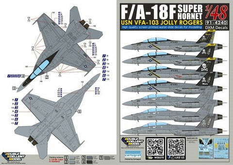 DXM 91-4240 1/48 アメリカ海軍 F/A-18Fスーパーホーネット VFＡ-103 ジョリー・ロジャース