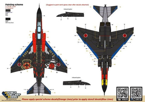 DXM 91-7130 1/72 航空自衛隊 F-4EJ改 スーパーファントム 302SQ F-4 ファイナルイヤー 2019 尾白鷲 ブラック