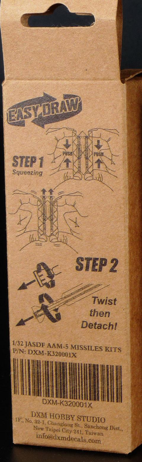 DXM K320001X 1/32 航空自衛隊 AAM-5 ミサイル(4 セット)
