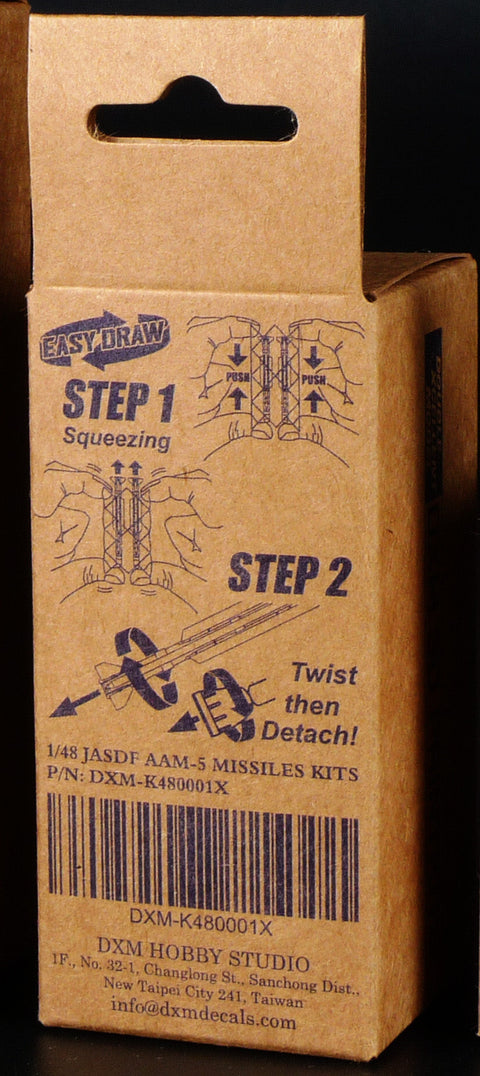 DXM K480001X 1/48 航空自衛隊 AAM-5 ミサイル(4 セット)