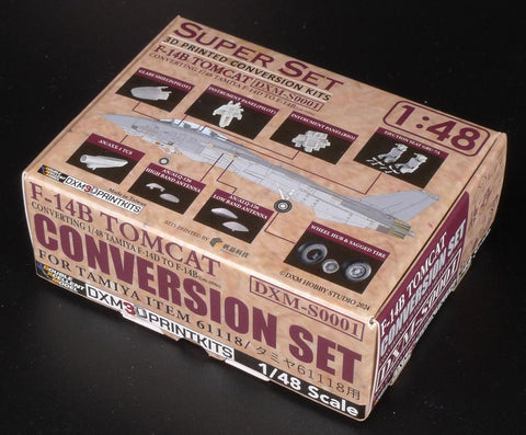 DXM S0001 1/48 F-14B トムキャット コンバージョンセット（タミヤ 61118 F-14D トムキャット用）