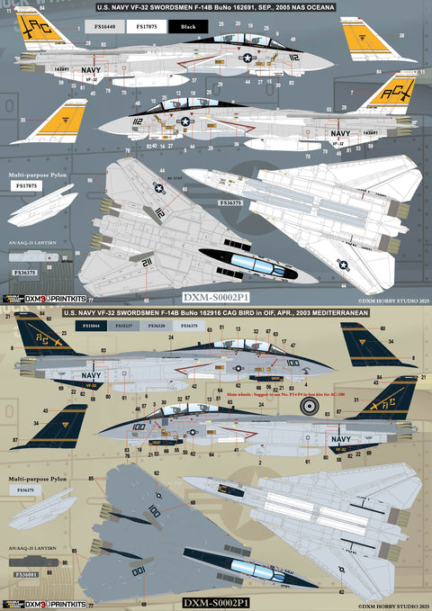 DXM S0002P1 1/48 アメリカ海軍 F-14B VF-32 コンバージョンセット & デカール