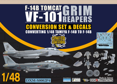 DXM S0002P4 1/48 アメリカ海軍 F-14B VF-101 コンバージョンセット & デカール
