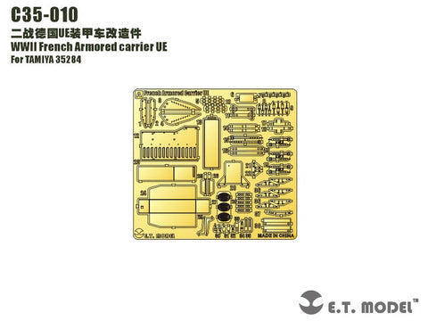 E.T.モデル C35-010 1/35 WWII フランス ルノー UE(タミヤ 35284用）