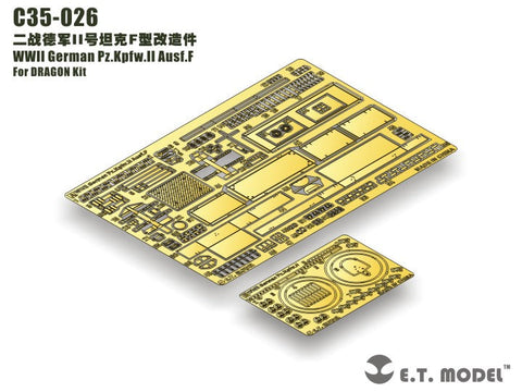 E.T.モデル C35-026 1/35 WWII ドイツ II号戦車F型（ドラゴン 6263用）