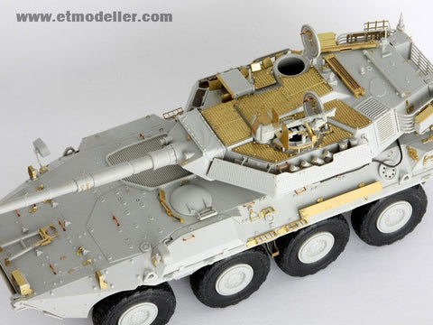 E.T.モデル E35-003 1/35 現用スペイン陸軍 VRC-105 チェンタウロ RCV （トランぺッター 00388用）