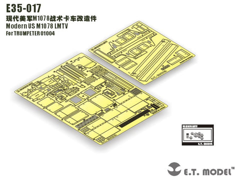 E.T.モデル E35-017 1/35 現用アメリカ M1078 LMTVトラック(トランぺッター 01004用）