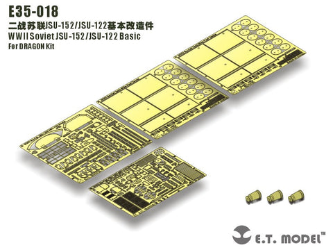 E.T.モデル E35-018 1/35 WWIIソビエト JSU-152/JSU-122 ベーシックセット(ドラゴン用）