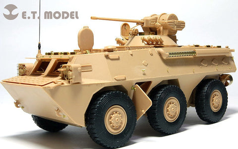 E.T.モデル E35-034 1/35 中国人民解放軍 ZSL-92 歩兵戦闘車(ホビーボス 82454用）