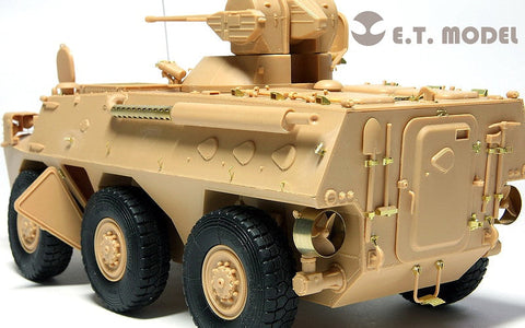 E.T.モデル E35-034 1/35 中国人民解放軍 ZSL-92 歩兵戦闘車(ホビーボス 82454用）
