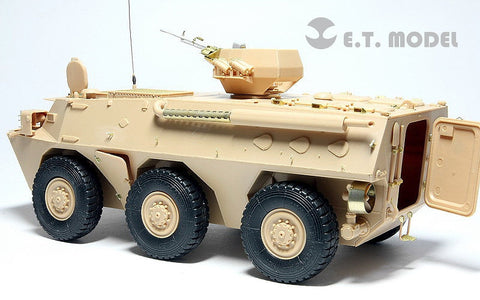 E.T.モデル E35-035 1/35 中国人民解放軍 ZSL-92A 兵員輸送車(ホビーボス 82455用）